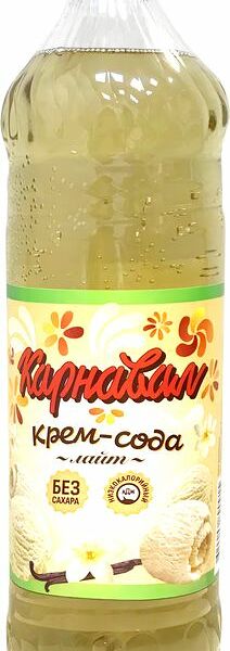 Напиток Карнавал Крем-сода лайт газированный без сахара 1.5л