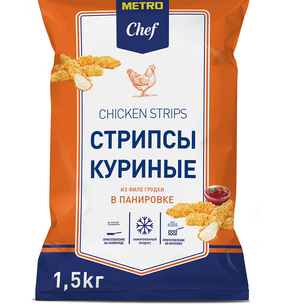 Стрипсы Metro Chef куриные замороженные