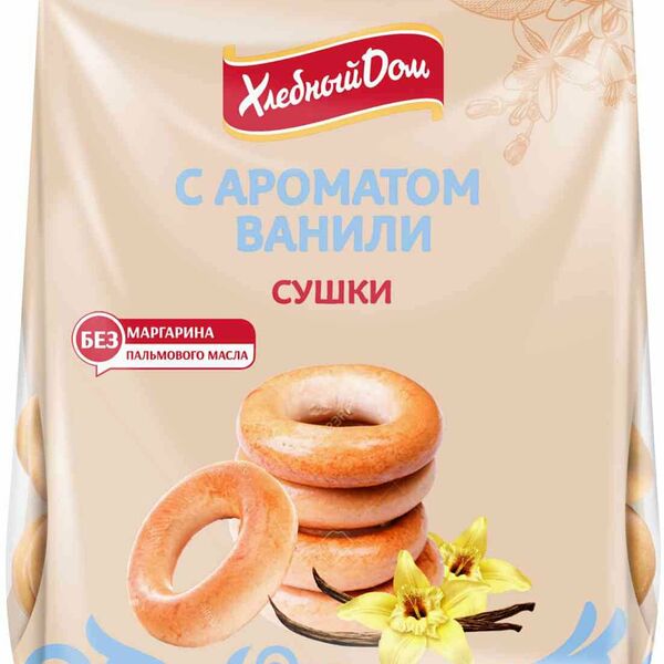 Сушки Хлебный Дом Малютка Ванильные