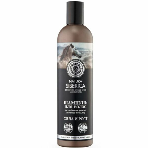 Шампунь для волос Natura Siberica сила и рост на медовом кумысе 400 мл