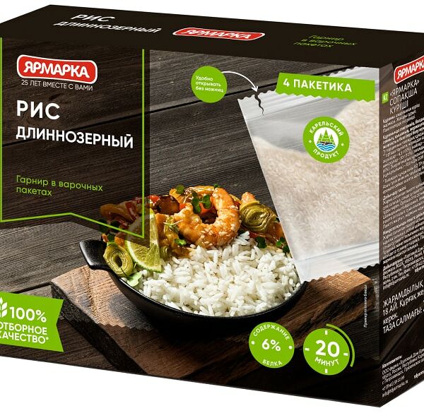 Рис Ярмарка длиннозерный 250г