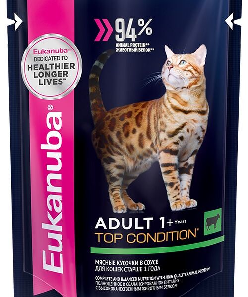 Eukanuba Cat пауч для взрослых кошек (кусочки в соусе) Лосось