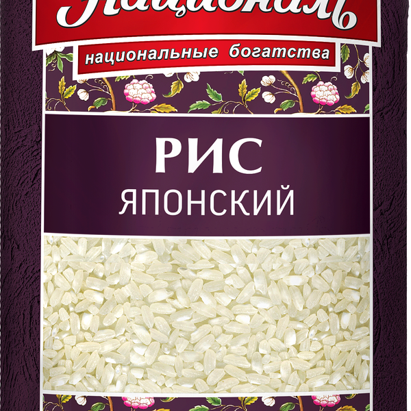 Рис Националь Японский