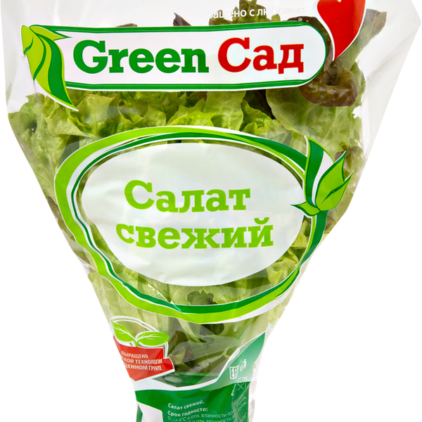 Салат Трио, в горшочке