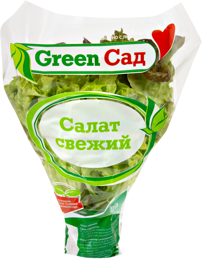 

Салат Green Сад Трио в горшочке 150 г