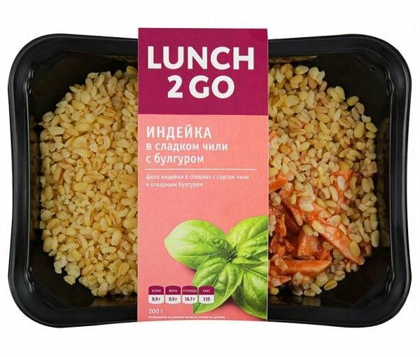 Индейка в сладком Чили с булгуром ТМ Lunch 2 Go (Ланч 2 Гоу)