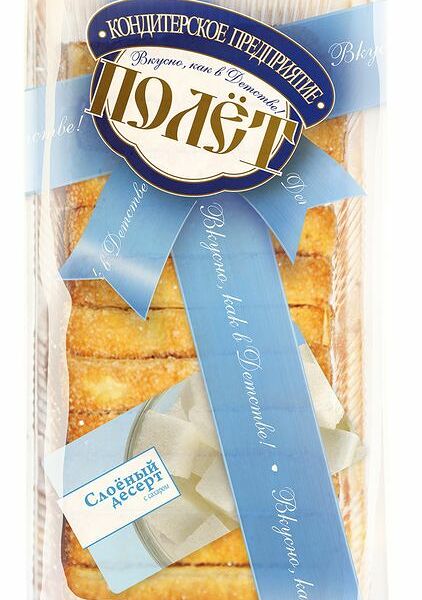 Десерт Полет слоёный с сахаром, 200г