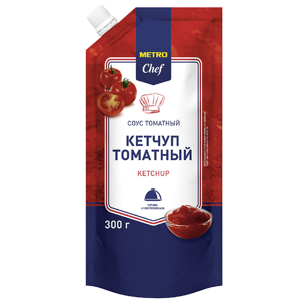 Кетчуп Metro Chef томатный