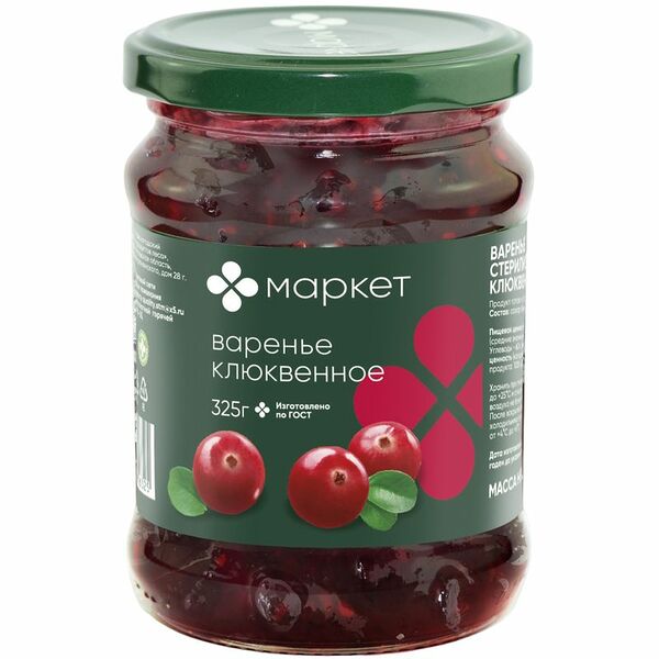 Варенье клюквенное Маркет, 325г