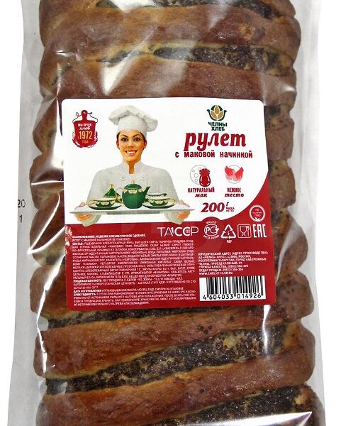 Рулет Челны-Хлеб с маковой начинкой