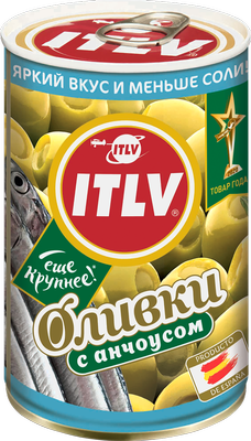 Оливки с анчоусом ITLV