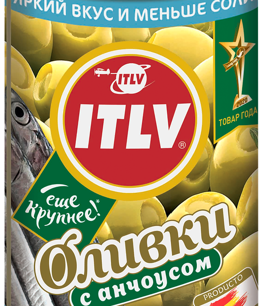 Оливки с анчоусом ITLV