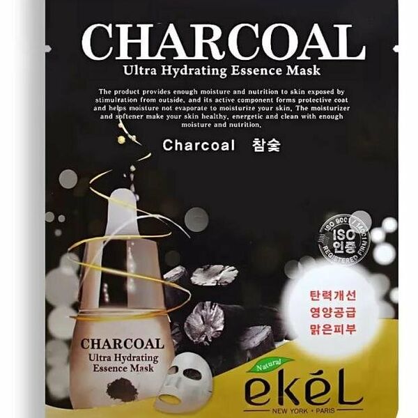 Маска тканевая для лица Ekel Ultra Hydranting с экстрактом древесного угля