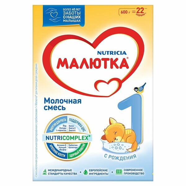 Смесь Малютка 1 молочная с рождения, 600г