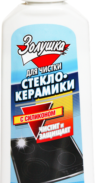 Средство для чистки стеклокерамики Золушка 250 мл
