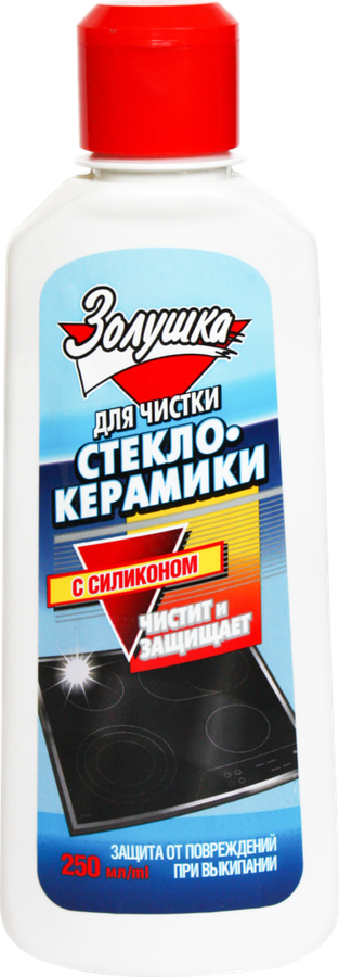 

Средство для чистки стеклокерамики Золушка 250 мл