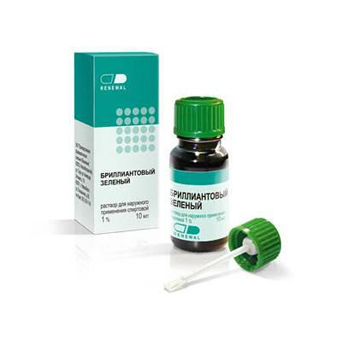 Бриллиантовая зелень 1%, 20 мл, фл.