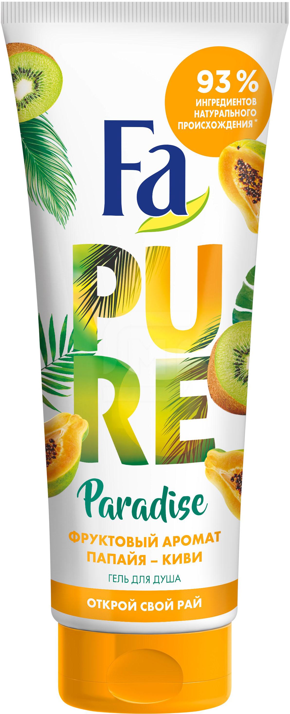 

Гель для душа Fa Pure Paradise папайя и киви 200 мл