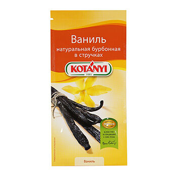 Ваниль Kotanyi бурбонная в стручках