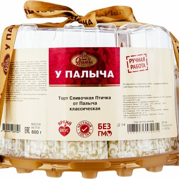 Торт Сливочная птичка У Палыча Классическая 600г