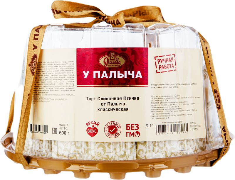 

Торт Сливочная птичка У Палыча Классическая, 600 г