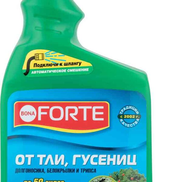 Средство от вредителей Bona Forte от тли, гусениц и других насекомых