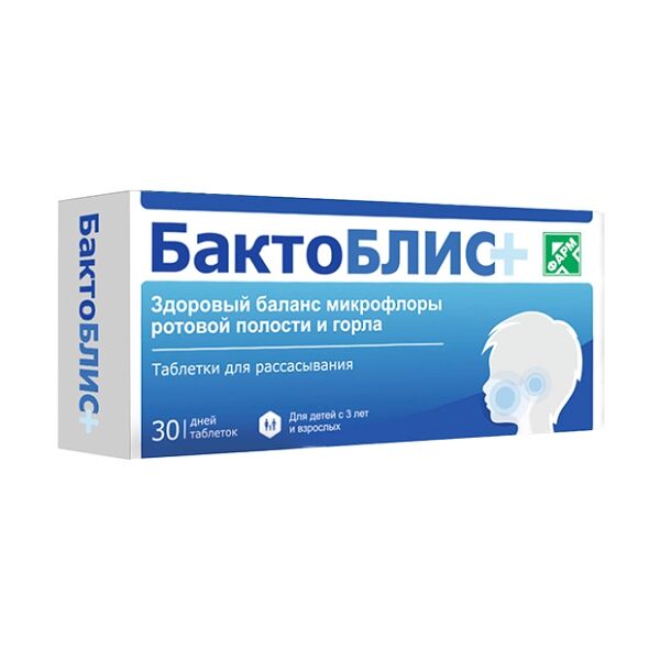 БактоБЛИС+ таблетки для рассасывания 30 шт.