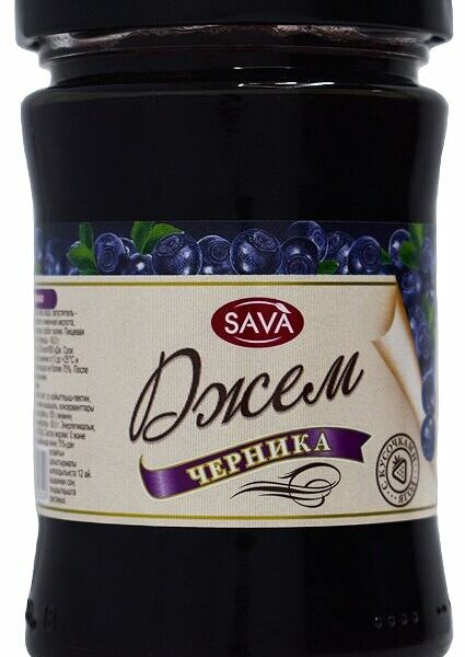 Джем Сава из черники, с кусочками