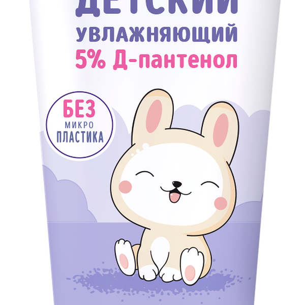 Крем детский Watashi увлажняющий 0+, 75мл