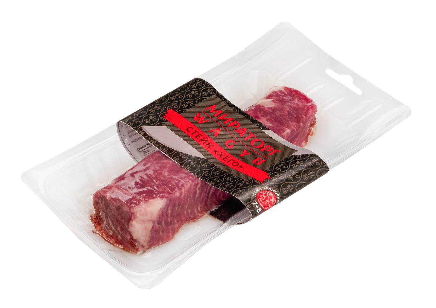 

Стейк Мираторг Хего из говядины Wagyu 250 г