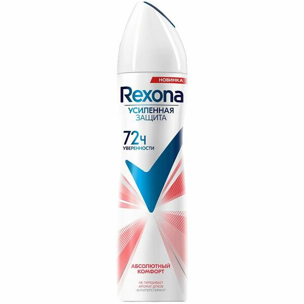 Антиперспирант Rexona абсолютный комфорт аэрозоль, 150мл