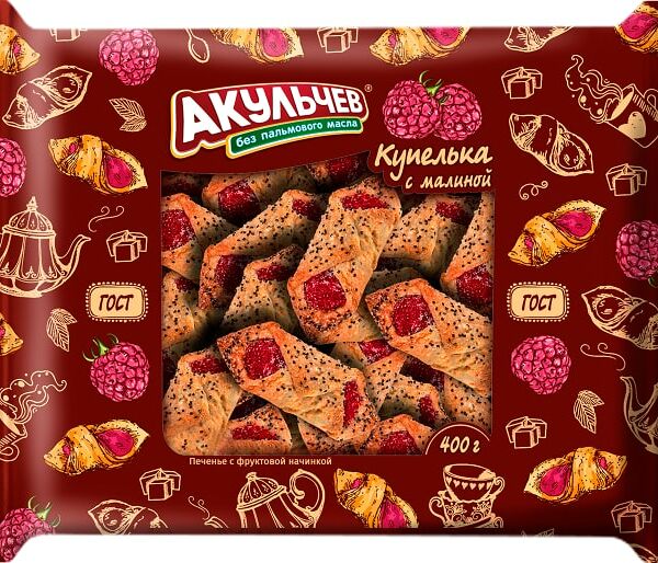 Печенье Акульчев Купелька с малиной 400г