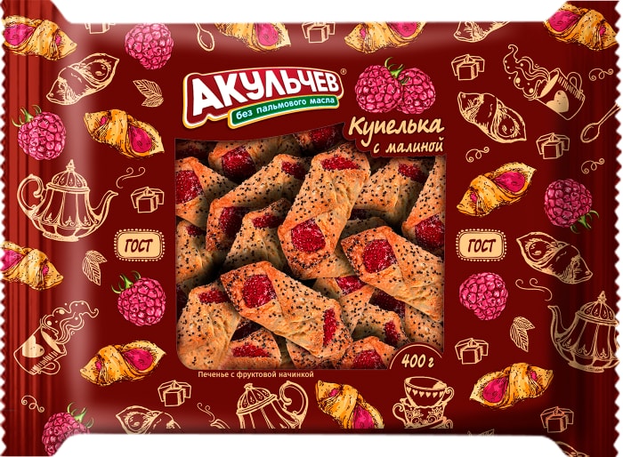 

Печенье Акульчев Купелька с малиной 400 г