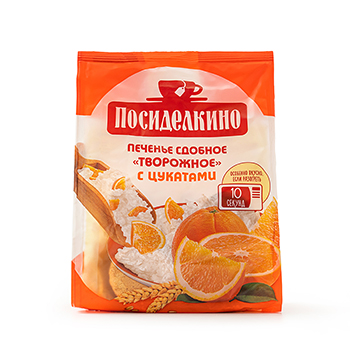 

Печенье Посиделкино сдобное Творожное с апельсинами 250г, Россия