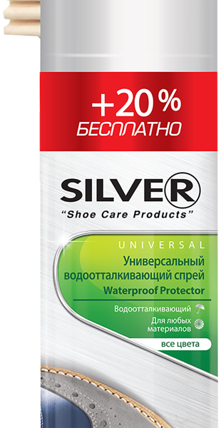 Спрей водоотталкивающий для всех типов изделий SILVER универсальный