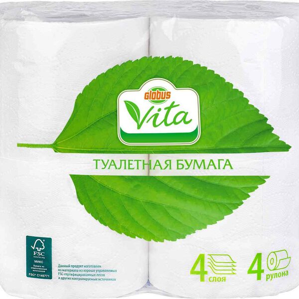 Туалетная бумага белая Глобус Вита 4 слоя, 4 рулона