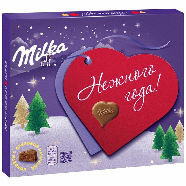 Конфеты Milka из молочного шоколада с ореховой начинкой, 110г