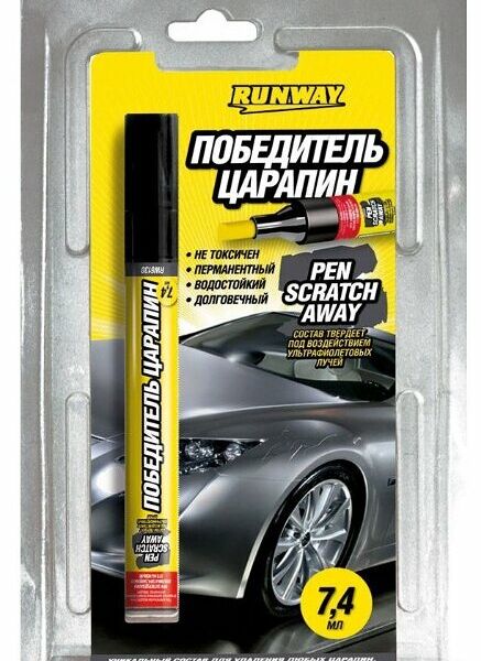 Карандаш Runway от царапин Победитель царапин Pen Scratch Away