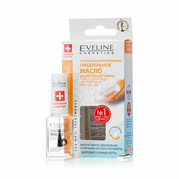 Масло для ногтей и кутикулы Eveline Nail Therapy Professional питательное 12мл