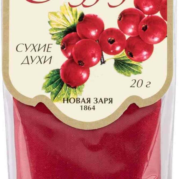 Саше сухие духи Новая заря Смородина