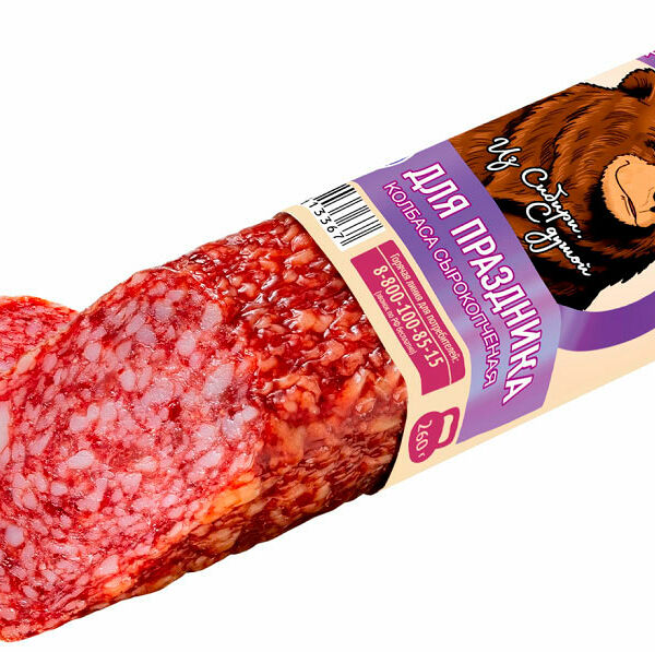 Колбаса Просто Выгодно Для праздника сырокопченая