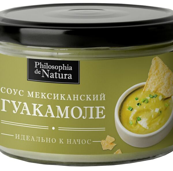 Соус Philosophia de Natura Гуакамоле 150г