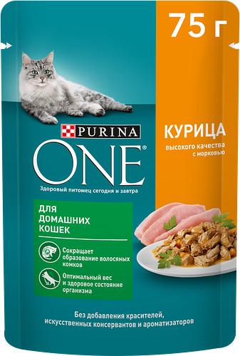 Корм влажный Purina ONE с курицей и морковью в соусе для взрослых кошек при домашнем образе жизни 75 г