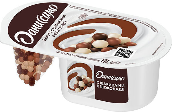 Йогурт Даниссимо Фантазия с хрустящими шариками в шоколаде 6,9%