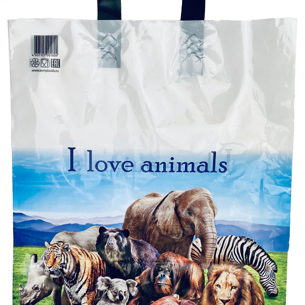 Пакет с петлевой ручкой 44х37 см ТМ АВМ