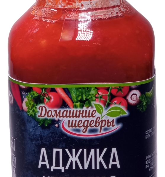 Аджика чесночная Домашние Шедевры