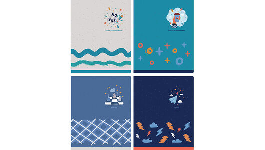 Тетрадь общая Bg Мотиватор микро sandy-touch А5 96 листов в клетку на скрепке, в ассортименте