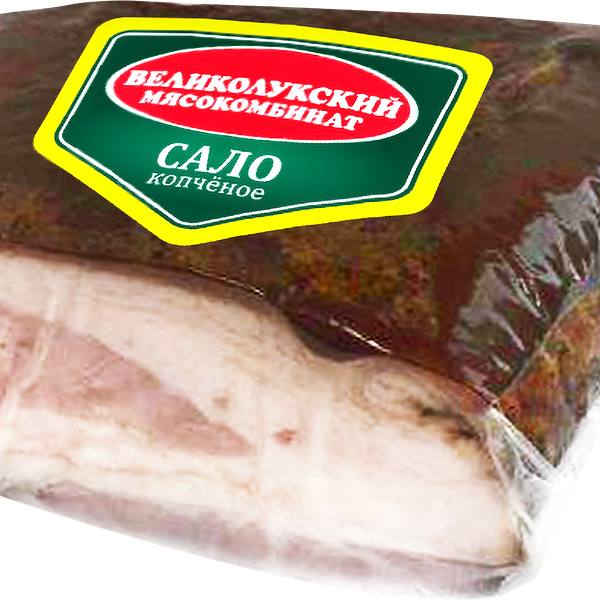 Сало Великолукский МК копченое
