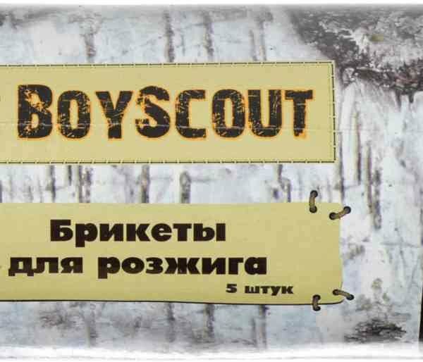 Брикеты для розжига 5 брикето   