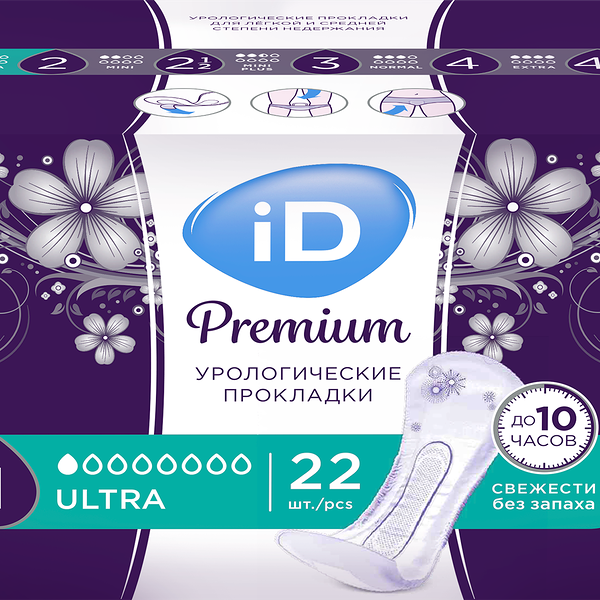 Прокладки урологические ID Light Premium Ultra Mini, 22шт